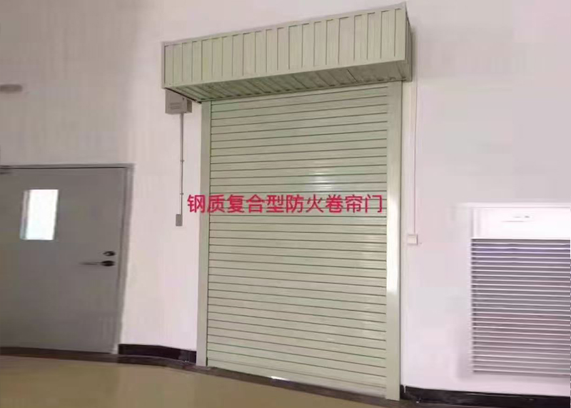 卷闸门系列